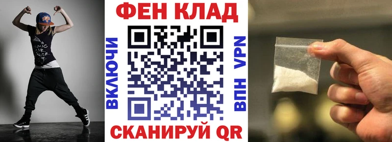 АМФЕТАМИН Premium  Воткинск 