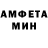 Метадон белоснежный DayKnight 1