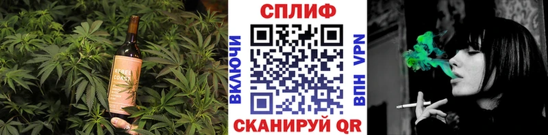 Canna-Cookies марихуана  магазин продажи   Воткинск 