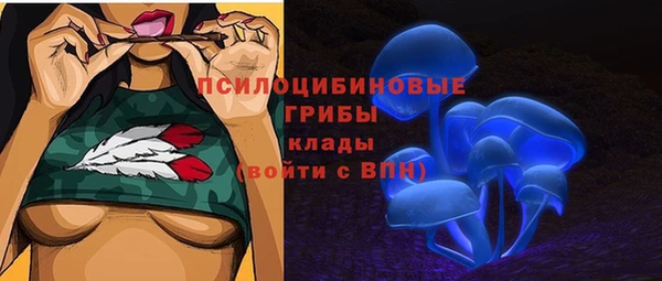 бошки Балабаново