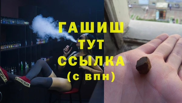 бошки Балабаново