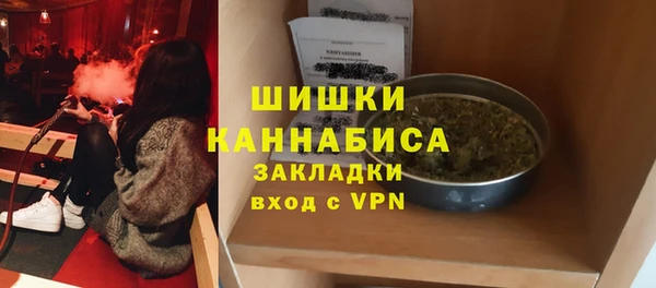 бошки Балабаново