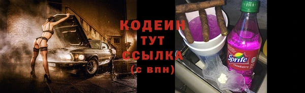 бошки Балабаново