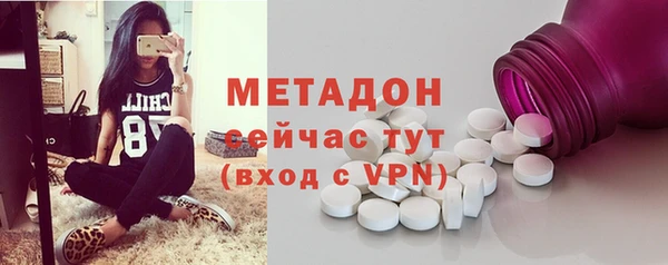 каннабис Аркадак