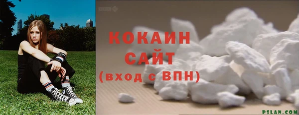скорость Балахна