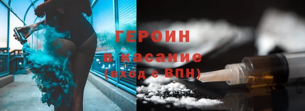 бошки Балабаново