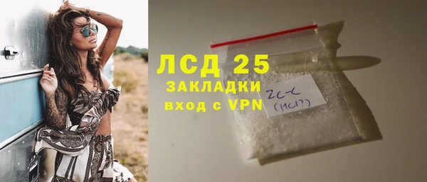 бошки Балабаново