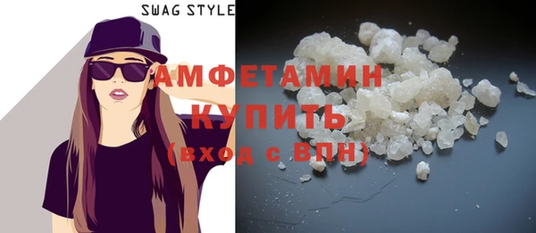 бошки Балабаново
