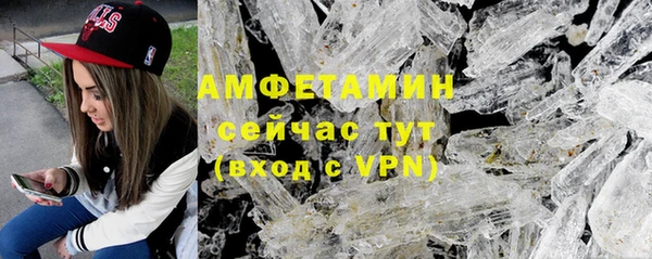 скорость Балахна
