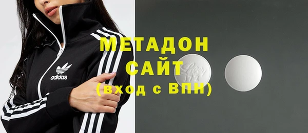 скорость Балахна