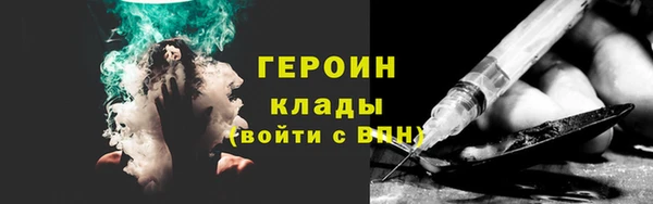 скорость Балахна