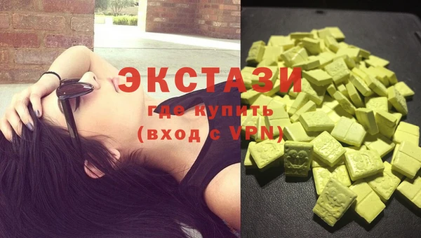 скорость Балахна