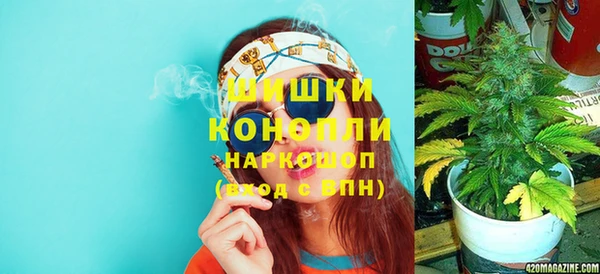 скорость Балахна