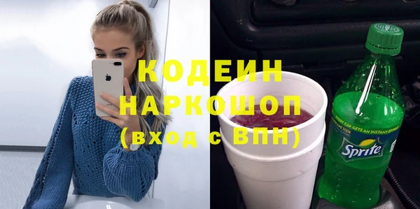 скорость Балахна